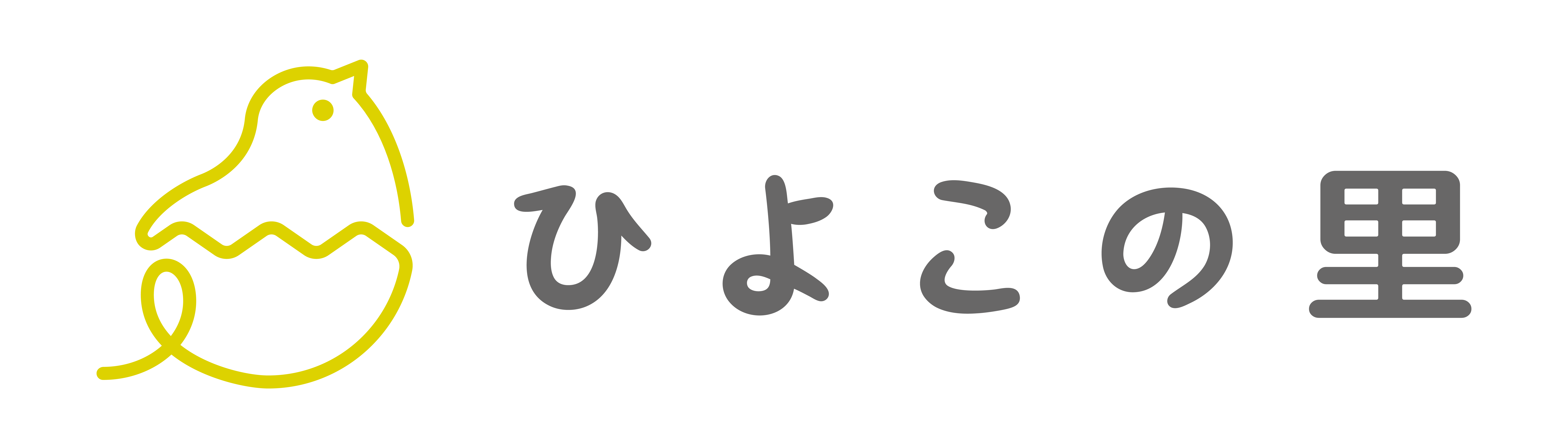 ひよこの里